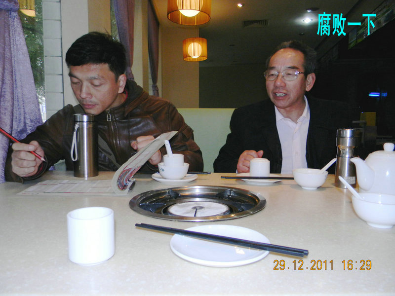 dscn2426.jpg