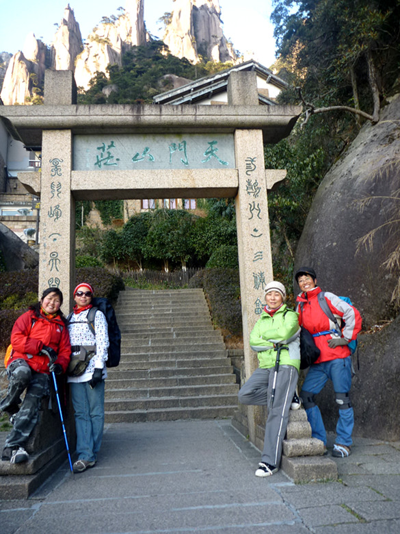 p1100237_.jpg
