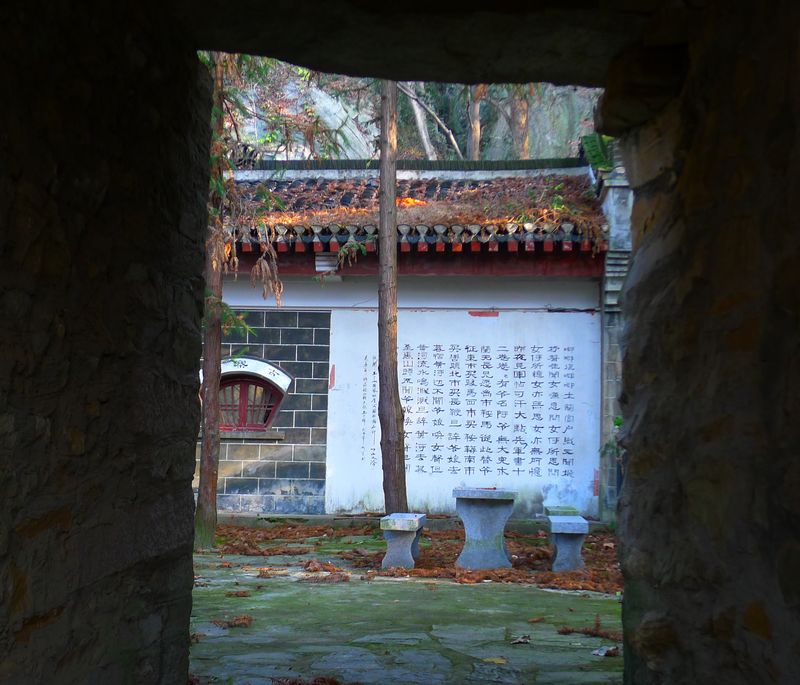 p1150320.jpg