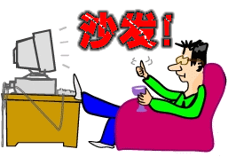 200912823759.gif