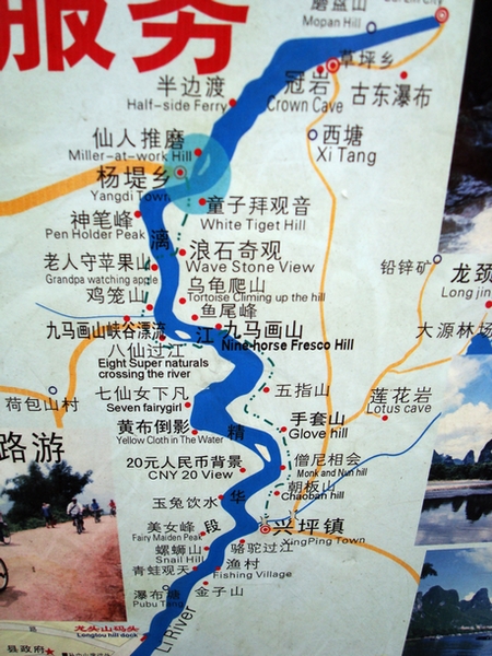 dsc08980.jpg