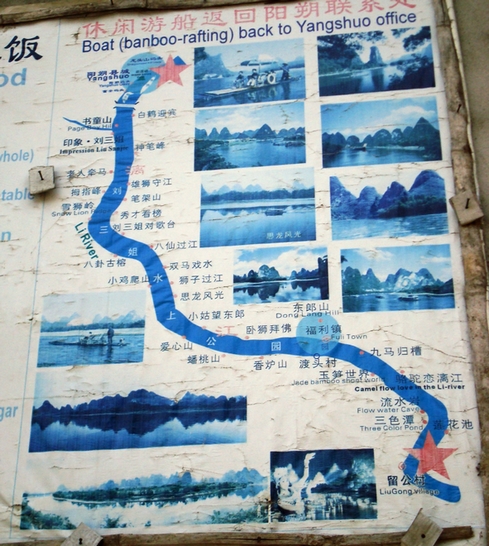 dsc08417.jpg