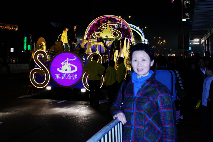 Ƭ 1008.jpg