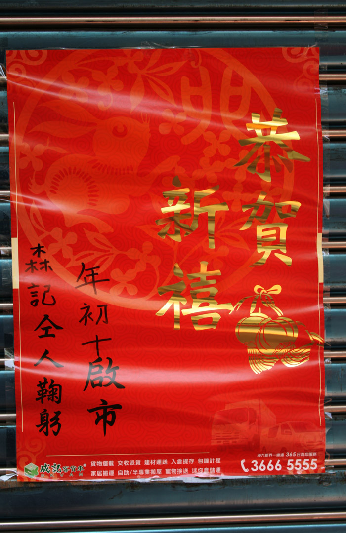 Ƭ 1214.jpg