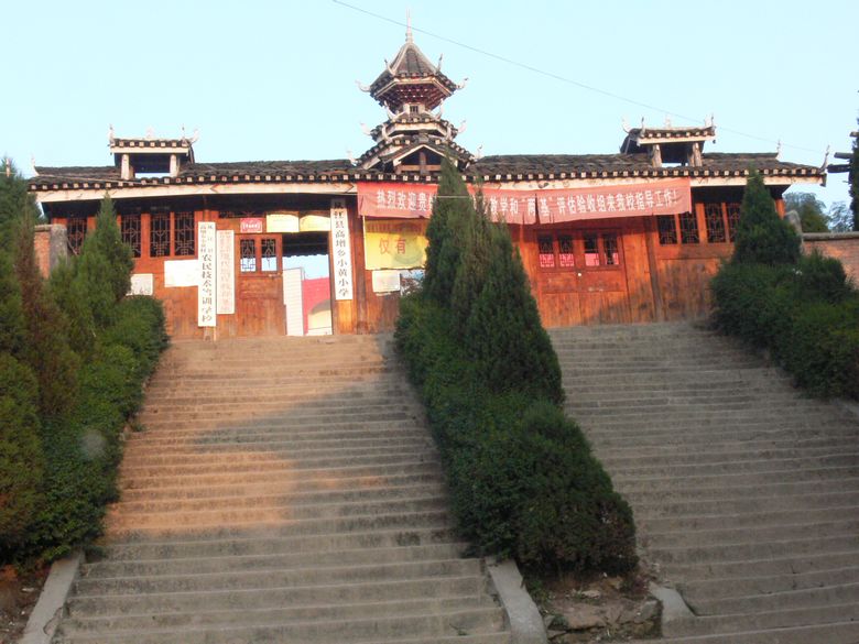 p1120174.jpg