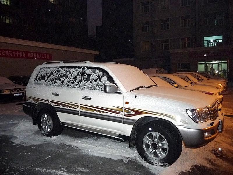 p1040332.jpg