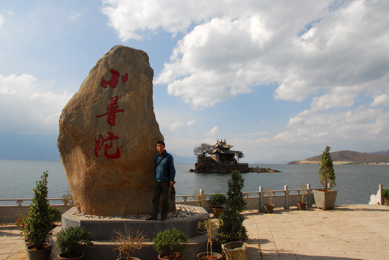 dsc_0982.jpg