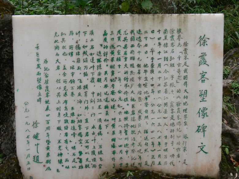 p1120767.jpg
