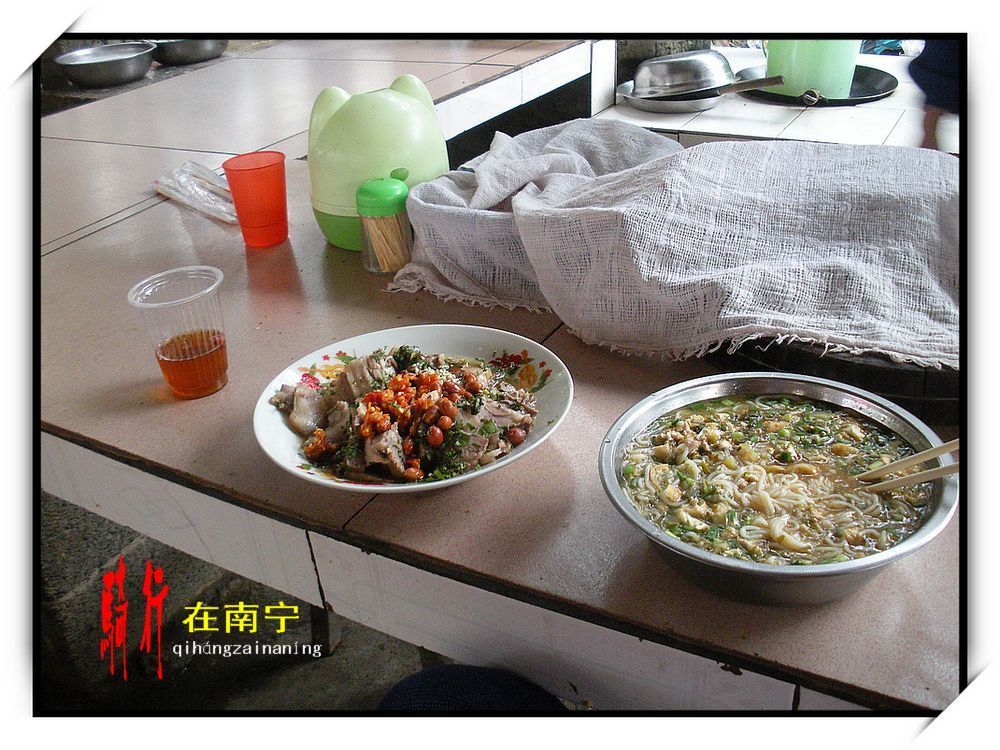 dscn2918.jpg