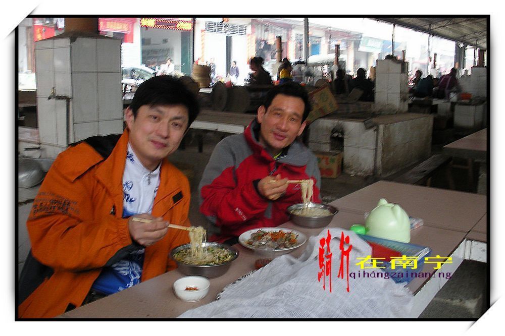 dscn2919.jpg