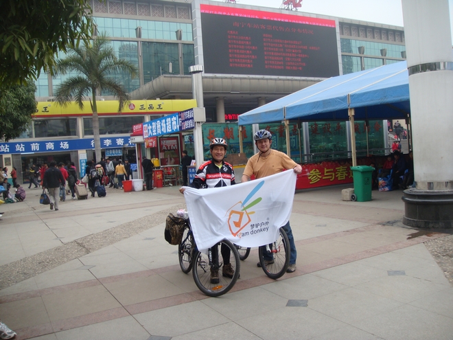 neo_img_dsc09407.jpg