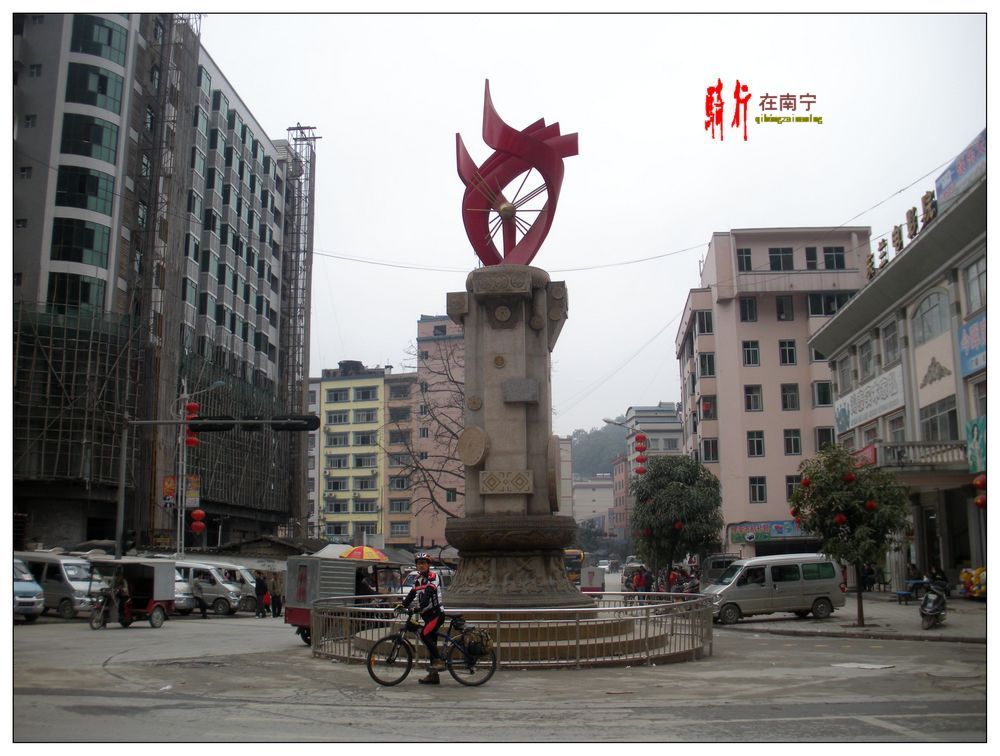 dscn3151.jpg