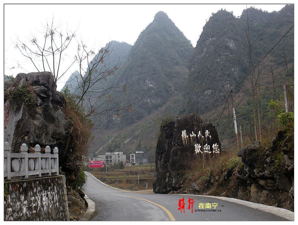 dscn3212.jpg