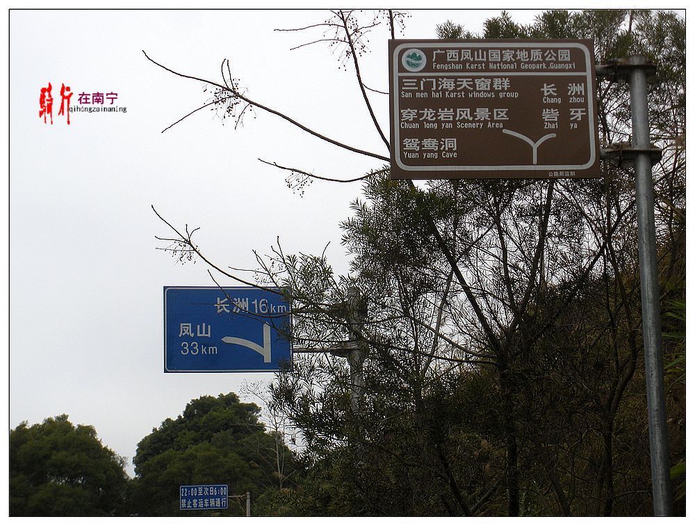 dscn3197.jpg
