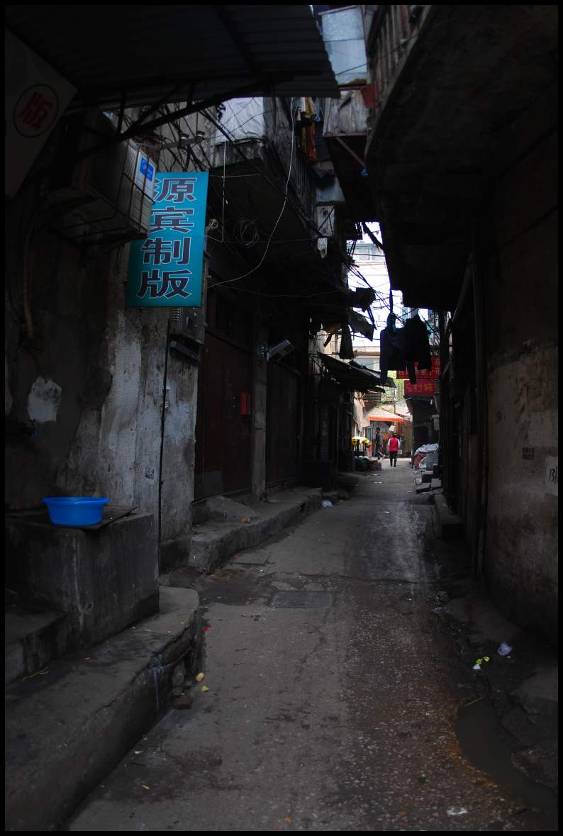 dsc_0640.jpg