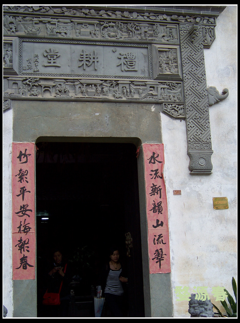 20110403iԴ (12).jpg