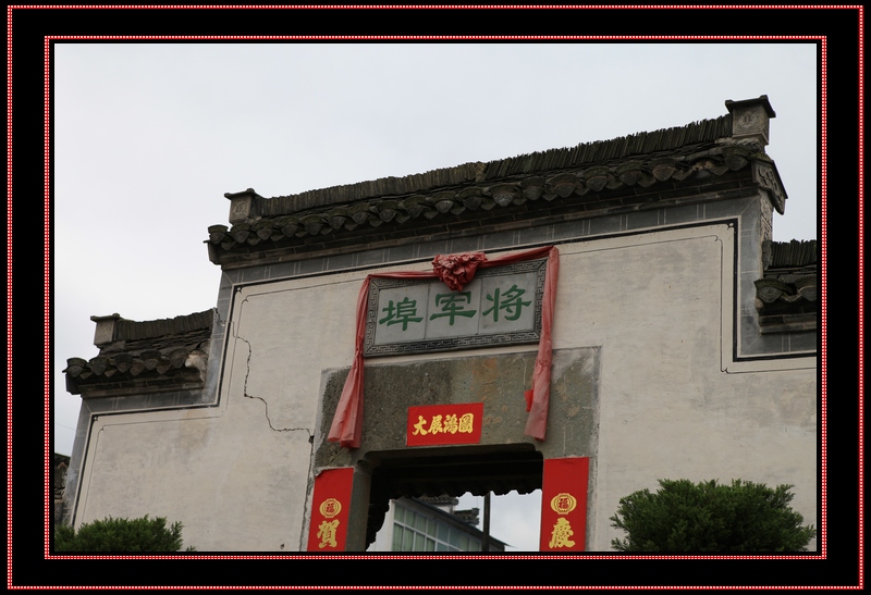 img_01455 (542).jpg