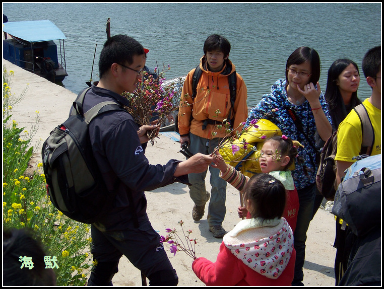 20110404h̶Ŵ (45)Ӱ.jpg