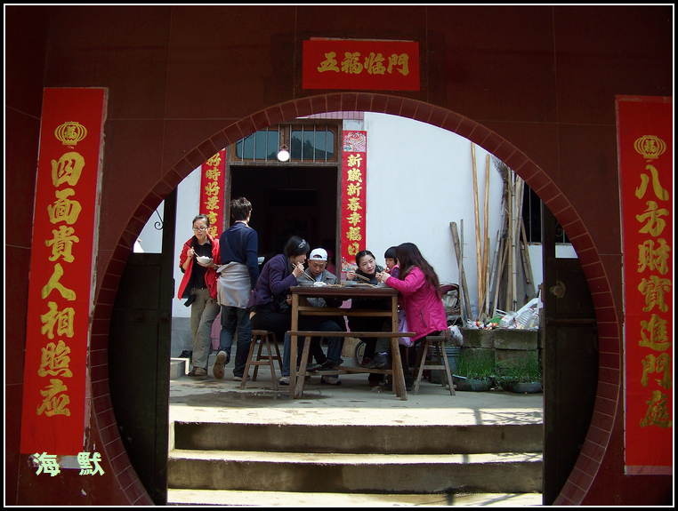 20110404h̶Ŵ (53)ũҷ.jpg