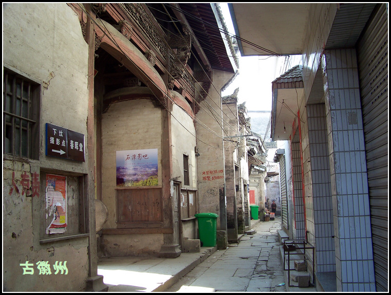 20110405fʯ̶ (25)ʯ̶Ӱ.jpg