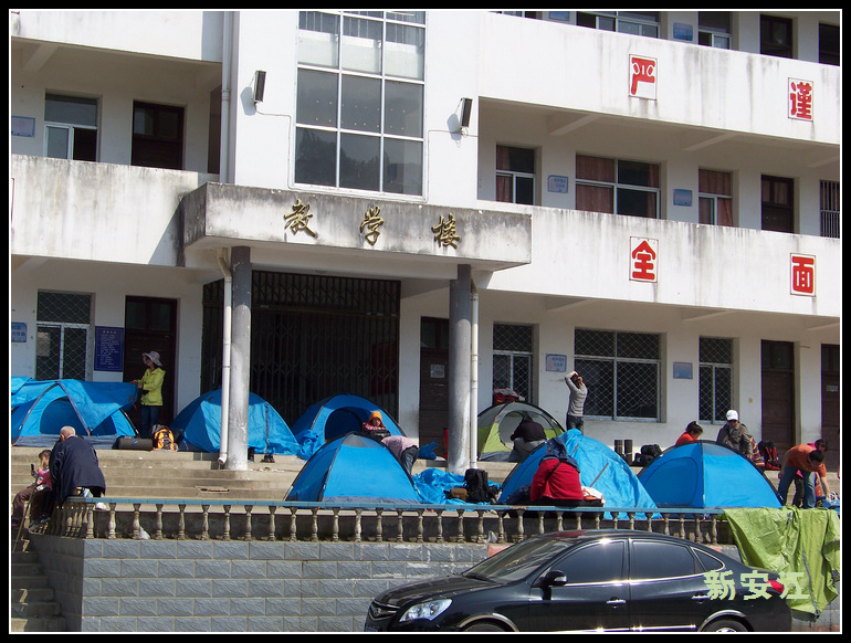 20110405gʯ̶ѧУ (16).jpg