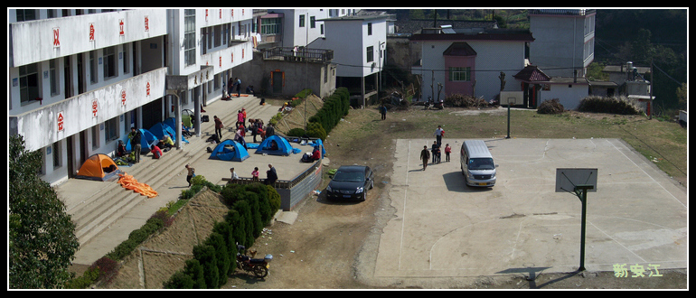 20110405gʯ̶ѧУ (19).jpg