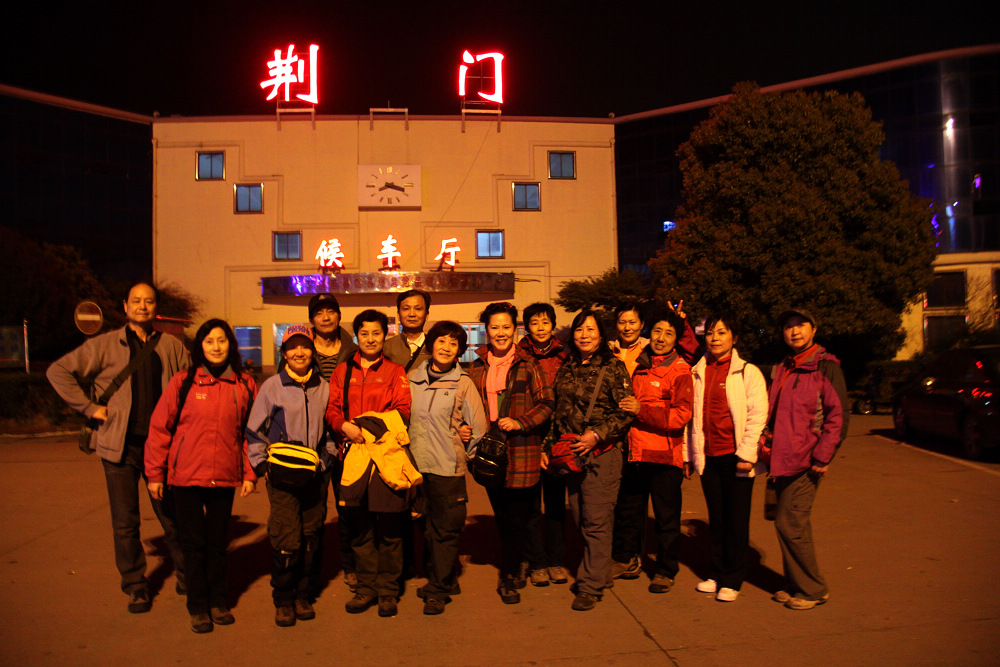 neo_img_img_8301.jpg
