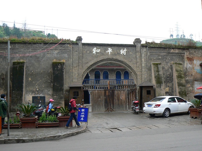 p1260845.jpg
