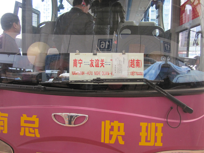 img_9790.jpg
