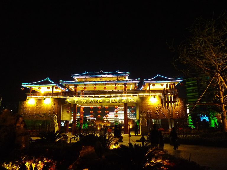 p1050364.jpg