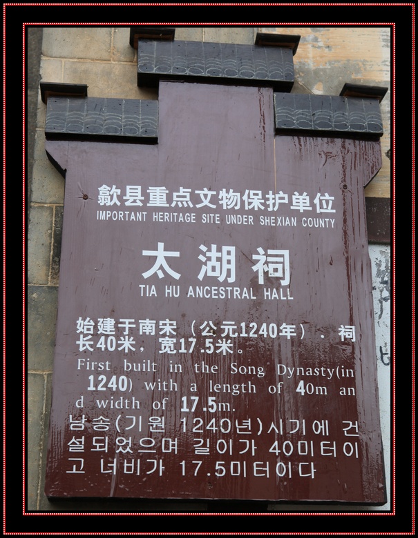 img_01455 (245).jpg