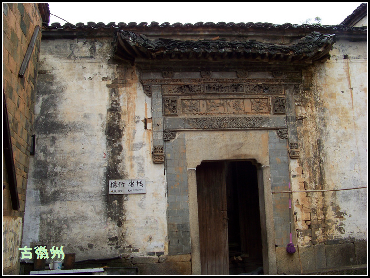20110403cԴͲ˻ (28)ʯ.jpg