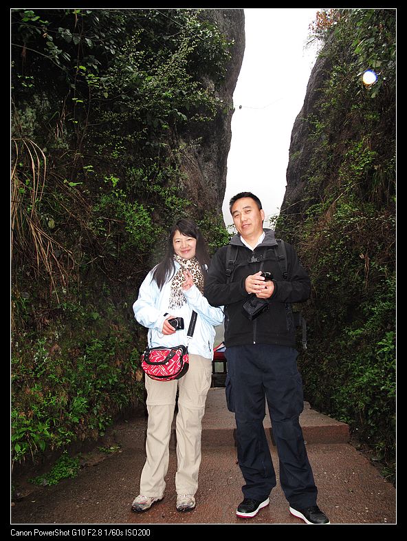 neo_img_img_0316.jpg