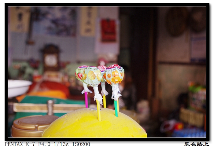imgp6862.jpg