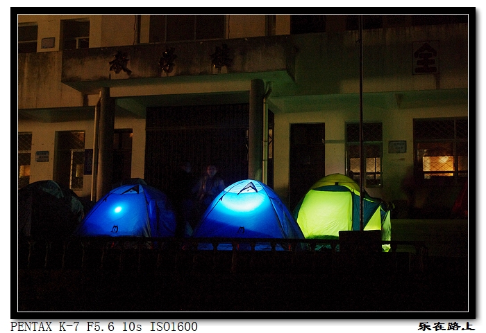 imgp6872.jpg