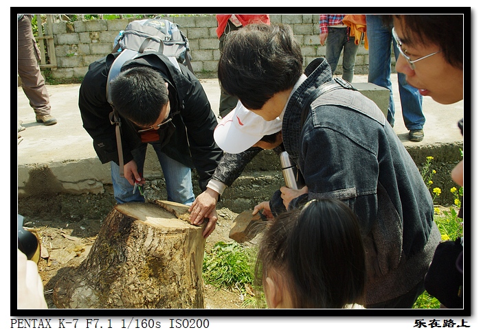 imgp6781.jpg