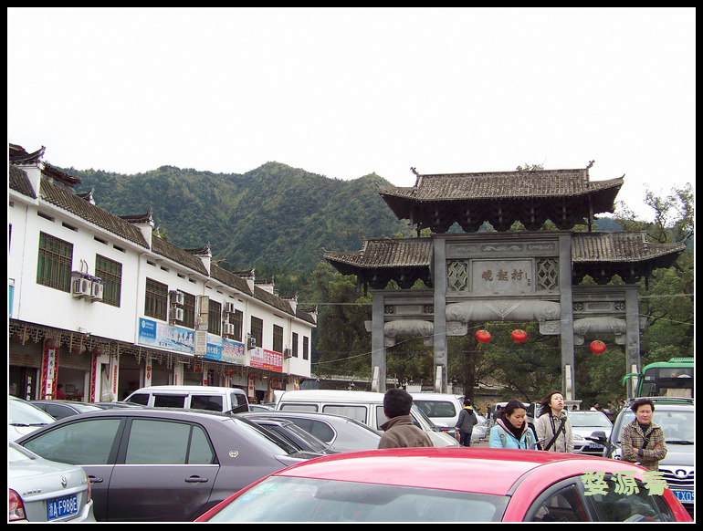 20110403gԴ (12).jpg