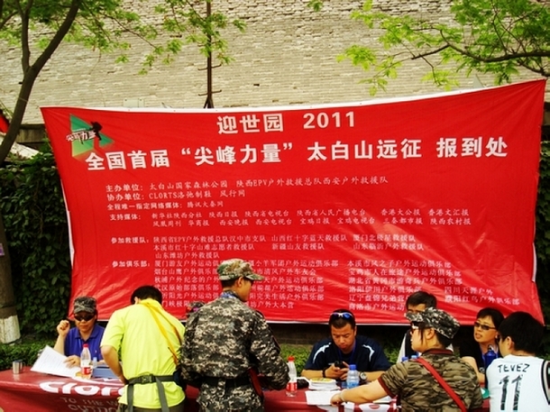 neo_img_dsc00478.jpg