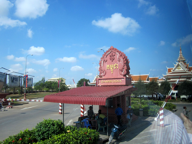 img_1469.jpg