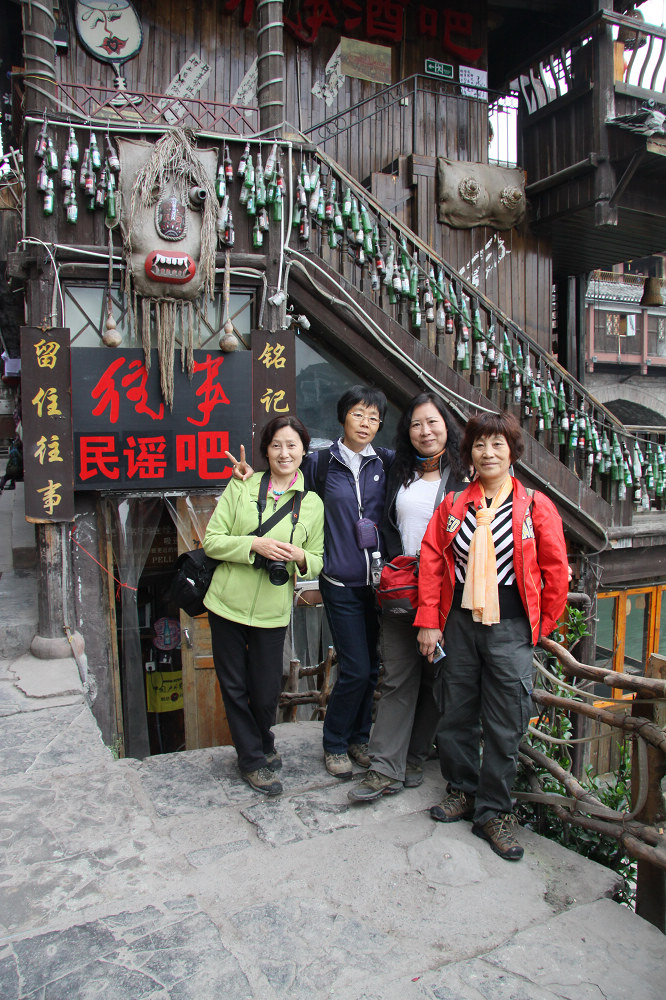 neo_img_img_1733.jpg