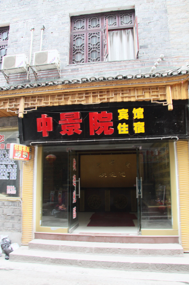 neo_img_img_1840.jpg