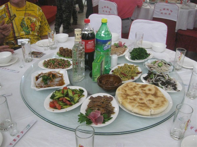 ca45khyh.jpg