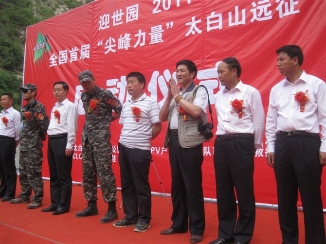 ca05510r.jpg