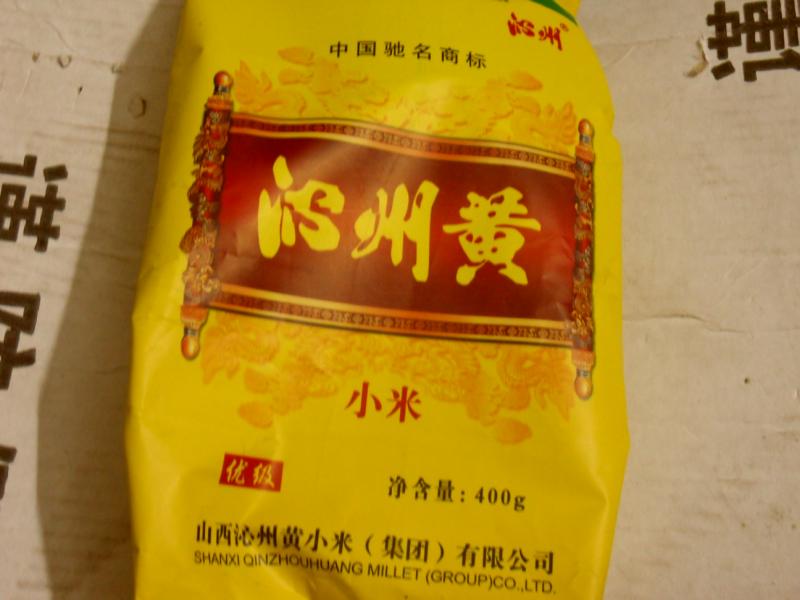 sdc10735.jpg