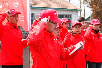 88.jpg