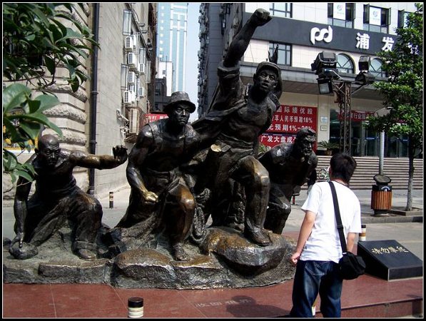 2007521193956.jpg