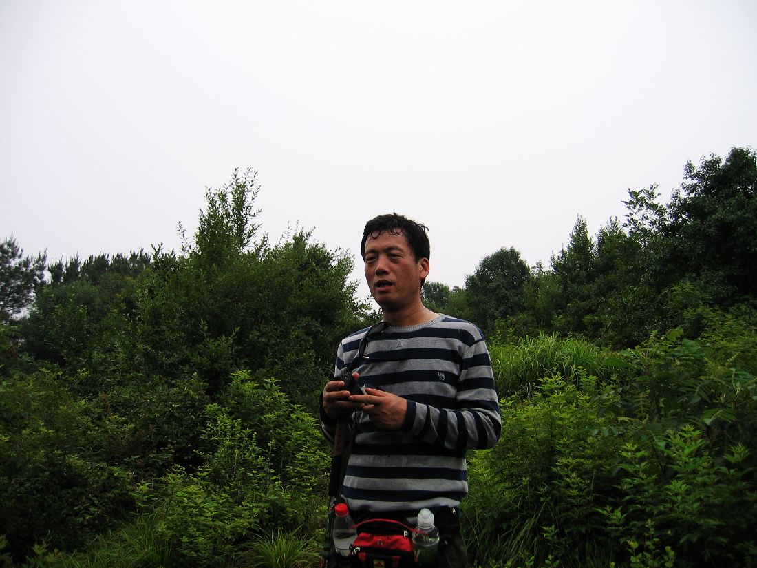 neo_img_img_0041.jpg