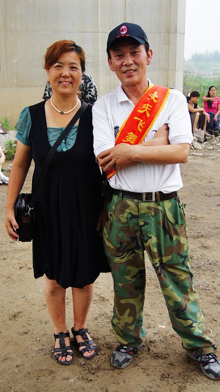 neo_img_dsc00077.jpg