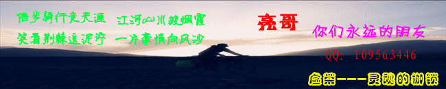 http_imgload_副本_副本2.gif