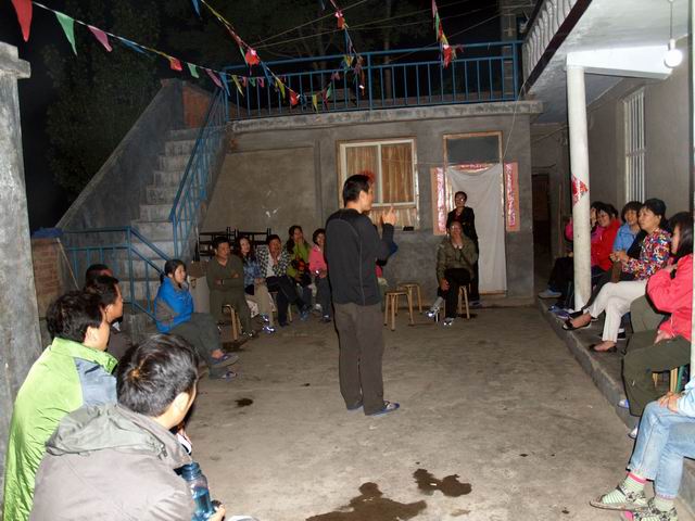С p5088322.jpg